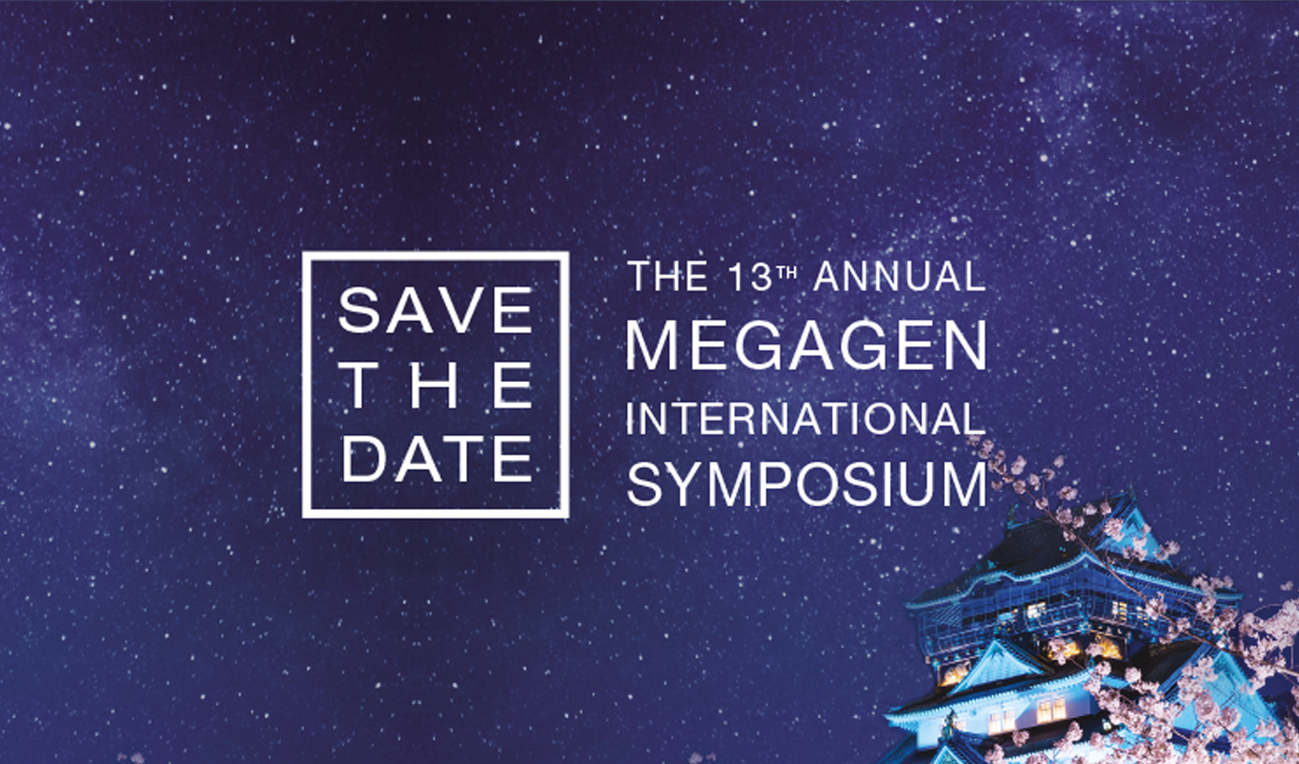 symposium-2017-megagen-japan-tokio